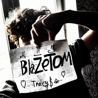 Telegram profile photo for 𝐁𝐥𝐚𝐙𝐞𝐓𝐨𝐌