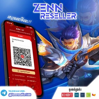 Telegram profile photo for Zenn Store