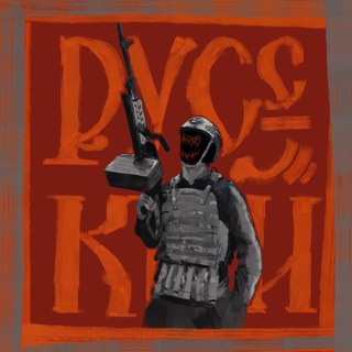 Telegram profile photo for Урусский Манкикежуал