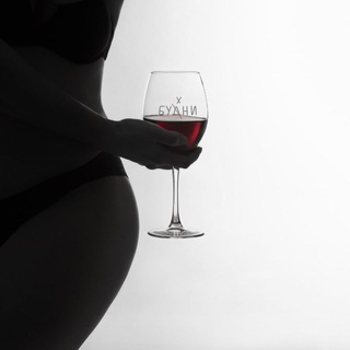 Telegram profile photo for Будни..