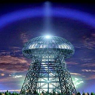Telegram profile photo for TESLA Sources💚(Cherchons la Vérité) l'Energie gratuite désormais bientôt révélée au monde entier,QUANTIQUE, REVELATIONS.