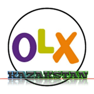 Telegram group profile photo for Доска Обьявлении Казахстана