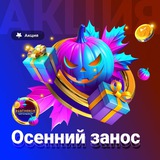 Telegram profile photo for лучшие казино с функцией автоплей – автоматические вращения слотов и управление ставками