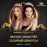 Telegram profile photo for Melbet чат