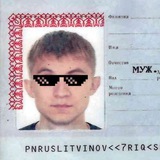 Telegram profile photo for Джун на фронте |