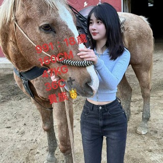 Telegram group profile photo for ๐ธ่่ ไน้พ็ฃ๐ ่จ่ซ็ฉบ้