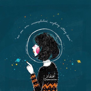 Telegram profile photo for افتقاد