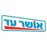 Telegram profile photo for אושר עד