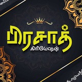 Telegram profile photo for Prasath Creation
