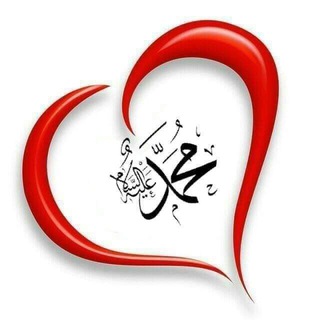 Telegram profile photo for اسلامي بيانونه