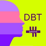Telegram profile photo for Всё о ДБТ от Школы ЧК