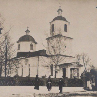 Telegram profile photo for Церковь Покрова Пресвятой Богородицы д.Чижево родина светлейшего князя Потемкина Г.А.