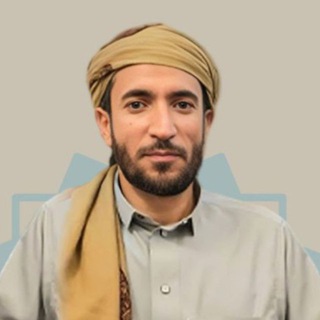 Telegram profile photo for القارئ محمد الفقيه | خلفية سوداء | كروما | Background | Chroma
