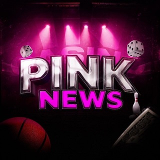Telegram profile photo for PC I NEWS