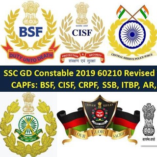 Telegram profile photo for SSC GD / uPSE / Railway gK & gS