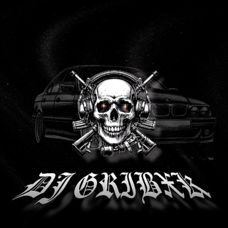 Telegram profile photo for GRIBOK KILLAZ | DJ GriboK