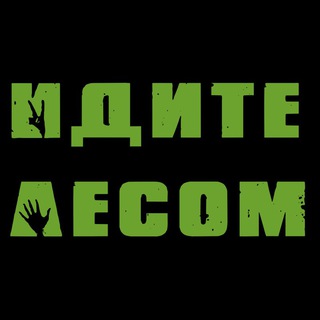 Telegram profile photo for Релизы