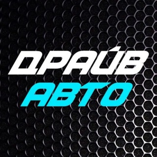Telegram profile photo for Drive auto