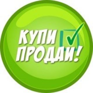 Telegram group profile photo for Минск Мир купить-продать