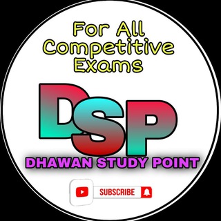 Telegram profile photo for DHAWAN STUDY POINT