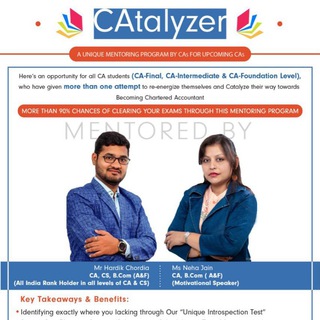 Telegram profile photo for CAtalyzer