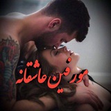 Telegram profile photo for آهنگ و کلیپ و متن