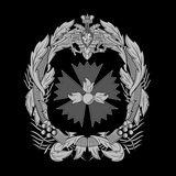 Telegram profile photo for GRU staff