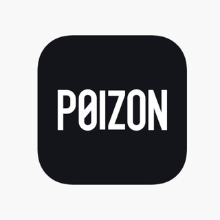 Telegram profile photo for POIZON ДОСТАВКА В РОССИЮ