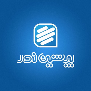 Telegram profile photo for پرشین نور