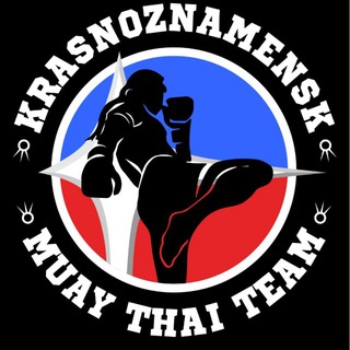 Telegram profile photo for 🏆KRASNOZNAMENSK MUAY THAI TEAM🏆