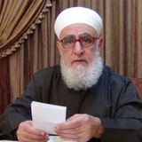 Telegram profile photo for الشيخ ممدوح جنيد