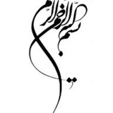 Telegram profile photo for اسلام دونیاسی