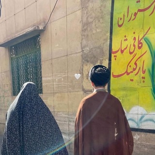 Telegram profile photo for أيـلـول ໑ .