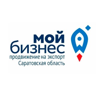 Telegram profile photo for Центр поддержки экспорта Саратовской области