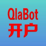 Telegram profile photo for Qiabot洽客服官方唯一通知频道🍊