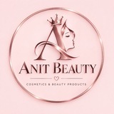 Telegram profile photo for آنیت بیوتی | Anit beauty