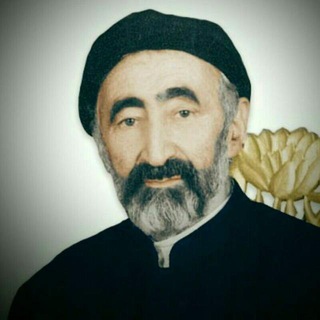 Telegram profile photo for معرفی شاگردان علامه حافظیان