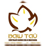 Telegram profile photo for your_tai_kms