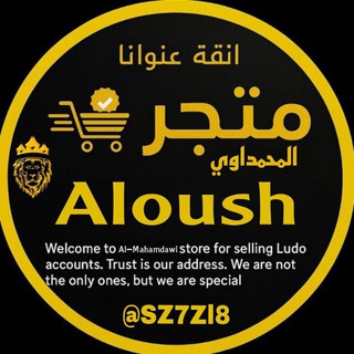 Telegram profile photo for دلـيـل ثـقـه المحمداوي