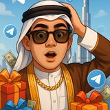 Telegram profile photo for Подарки Артёма🎁