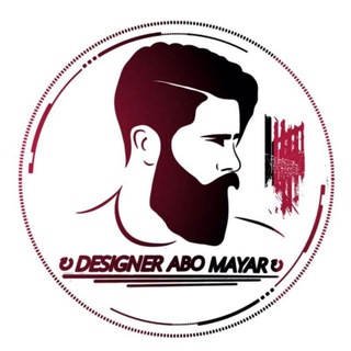 Telegram profile photo for مٰخـِزنَ مصٰٓمـِ۾ ، A . M ☬