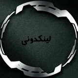 Telegram profile photo for لینکدونی(تبلیغات)