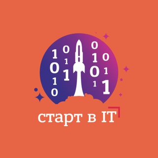 Telegram profile photo for Конференция «Старт в IT» 2025