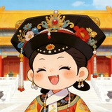 Telegram profile photo for 慈禧店铺 @gongxi