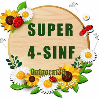Telegram group profile photo for SUPER 4-SINF @138@GULNORA🏆🏆