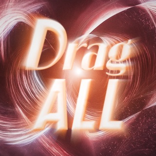 Telegram profile photo for DRAG: All