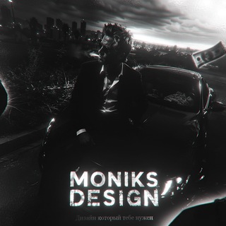 Telegram group profile photo for Moniks Отзывы