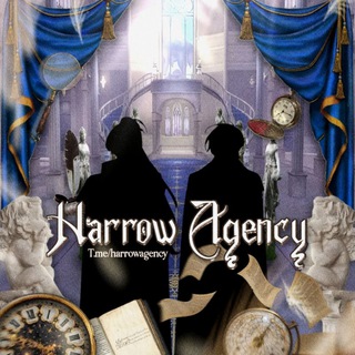 Telegram profile photo for Harrow. CLOSE