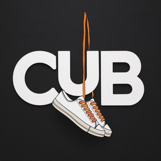 Telegram profile photo for CUB - доставка с Пойзон