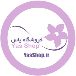 Telegram profile photo for زیورآلات مسی و استیل یاس